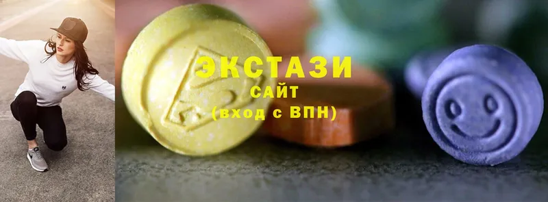 кракен tor  Слюдянка  Ecstasy XTC 