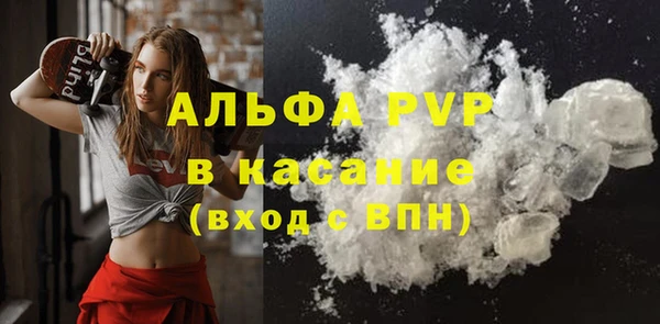 COCAINE Белоозёрский